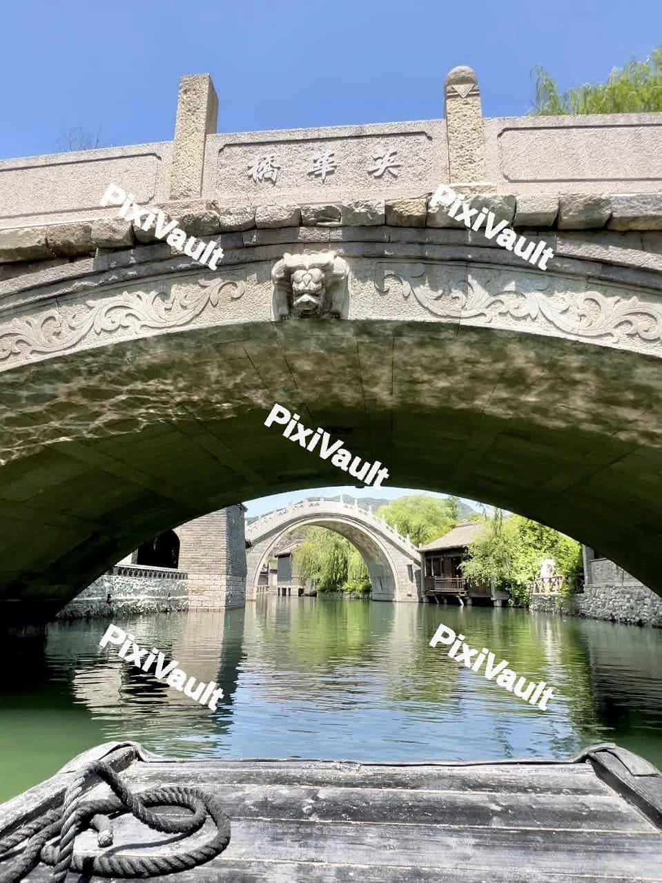 Guanghui Bridge in China